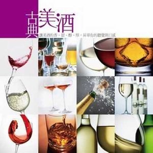 降b小調(diào)第一鋼琴協(xié)奏曲鋼琴簡譜 數(shù)字雙手 降b小調(diào)第一鋼琴協(xié)奏曲鋼琴簡譜 數(shù)字雙手