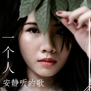 60首钢琴练习曲NO.1
