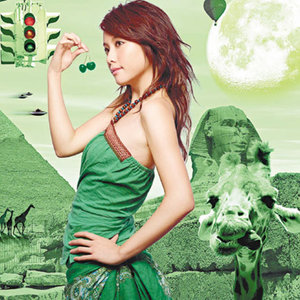 藍鞋子