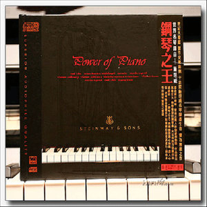 第十二钢琴奏鸣曲