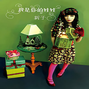 四月素描簿