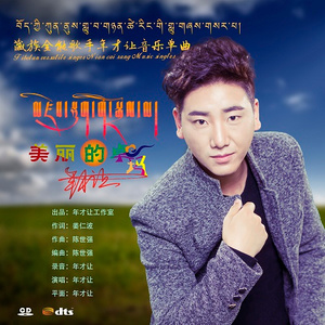 美丽的小华尔兹