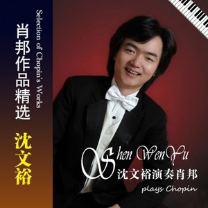 b小调圆舞曲Op.69 No.2钢琴简谱 数字双手