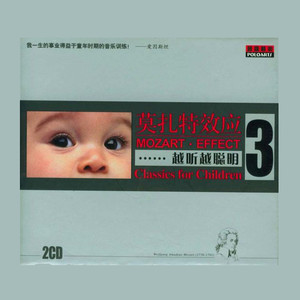 第二十二钢琴奏鸣曲