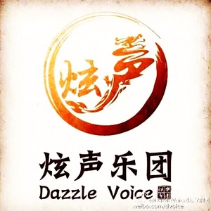 幽灵盛典２