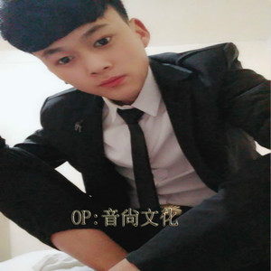 心中欢乐已经失去