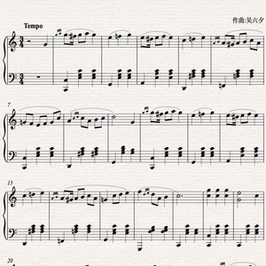 C大调圆舞曲-钢琴谱