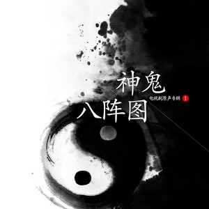 紅太陽