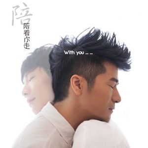 图兰朵—单人弹奏版