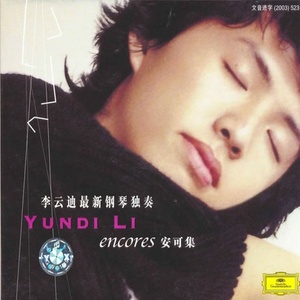 练习曲Op.72 No.5