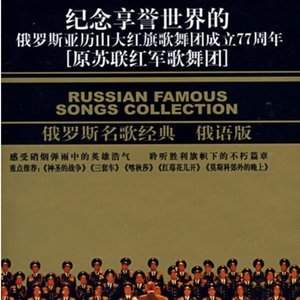 戈原