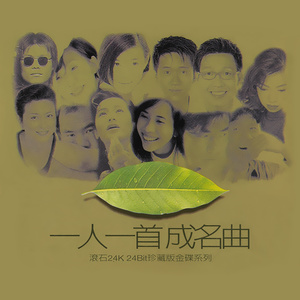 我很丑々.可是我很温柔