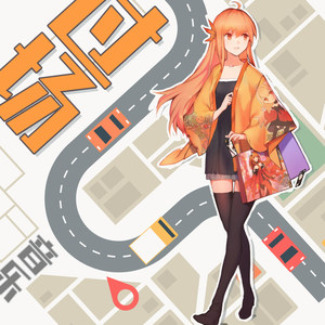 7級練習麯（之一)