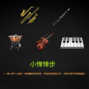 练习曲(No.1)钢琴简谱 数字双手