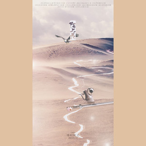 和声基础教程系列—02—和弦转换与终止式