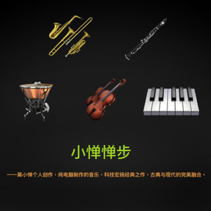 练习曲Op.72No.2(完美版)