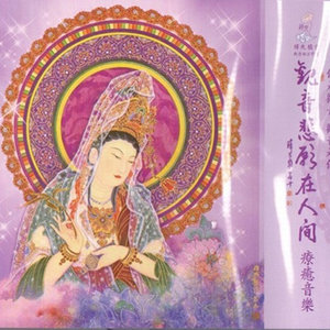 钢琴长笛合奏
