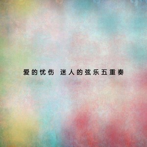 e小调奏鸣曲（H.34）