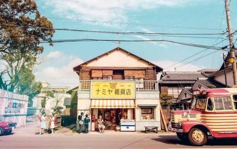解忧杂谱库