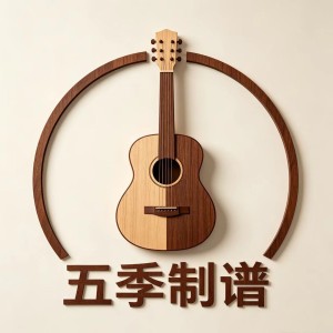 �弾