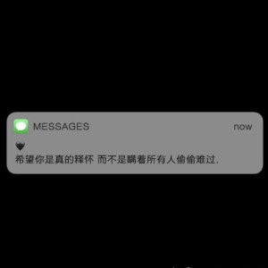 在练琴啦的个人空间