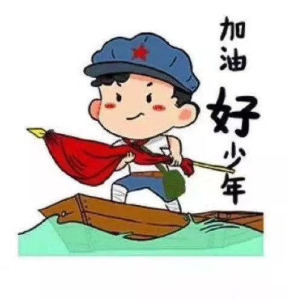 铁血丹心的演奏视频