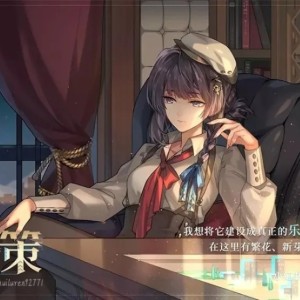 Ly  （Elizabeth）