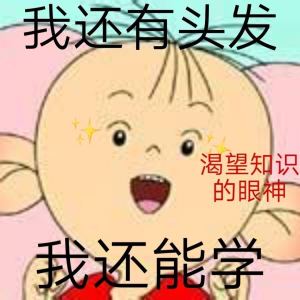 富硒地瓜的个人空间