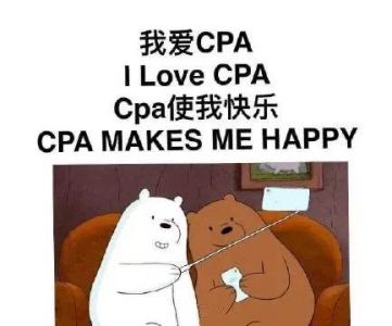 赫梓安 不能吃辣