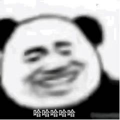 「名探偵コナン」~メインテーマ的演奏视频