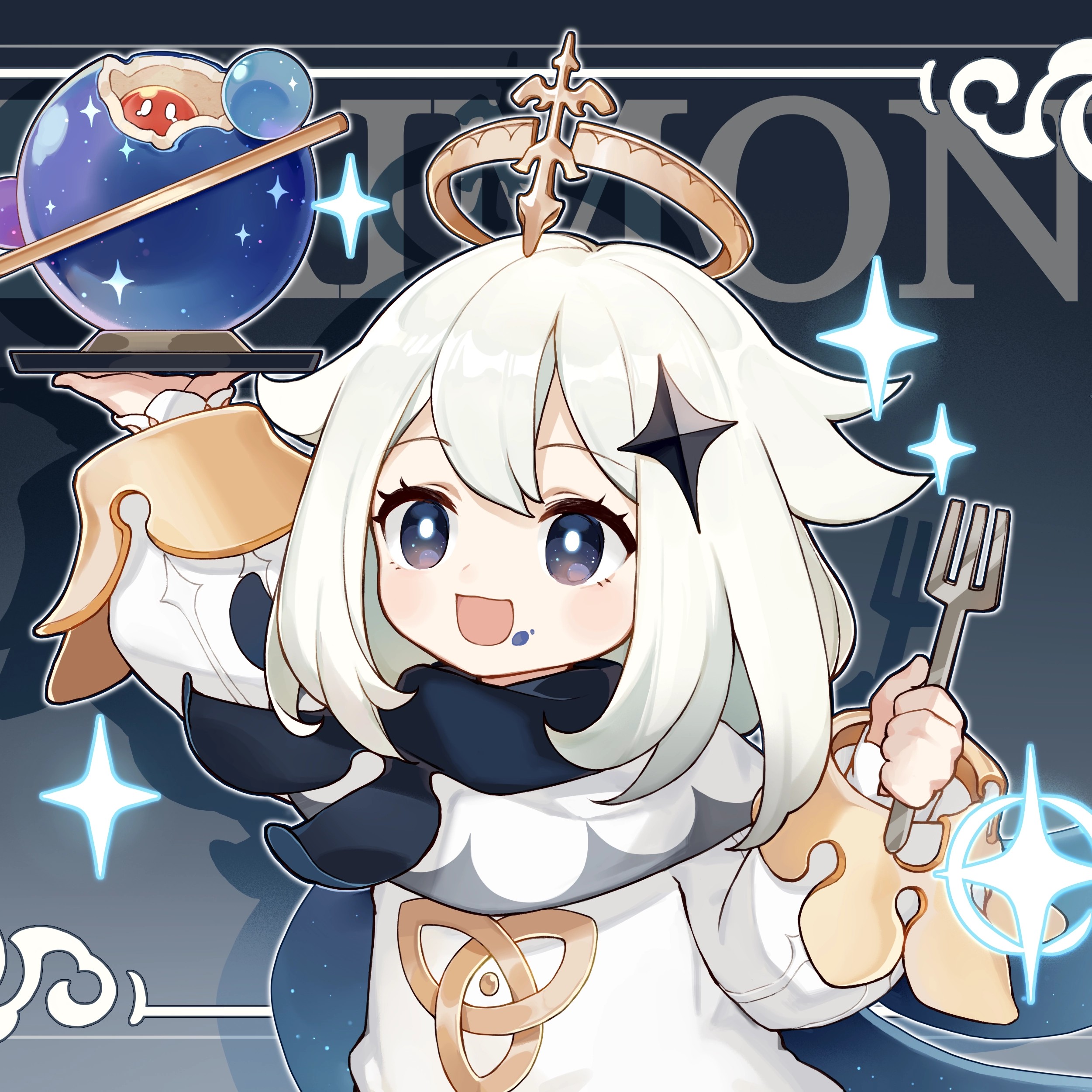 天际の灯塔的钢琴谱