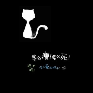素汐的钢琴谱 素汐的钢琴谱