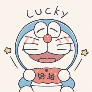 Lucky的钢琴谱