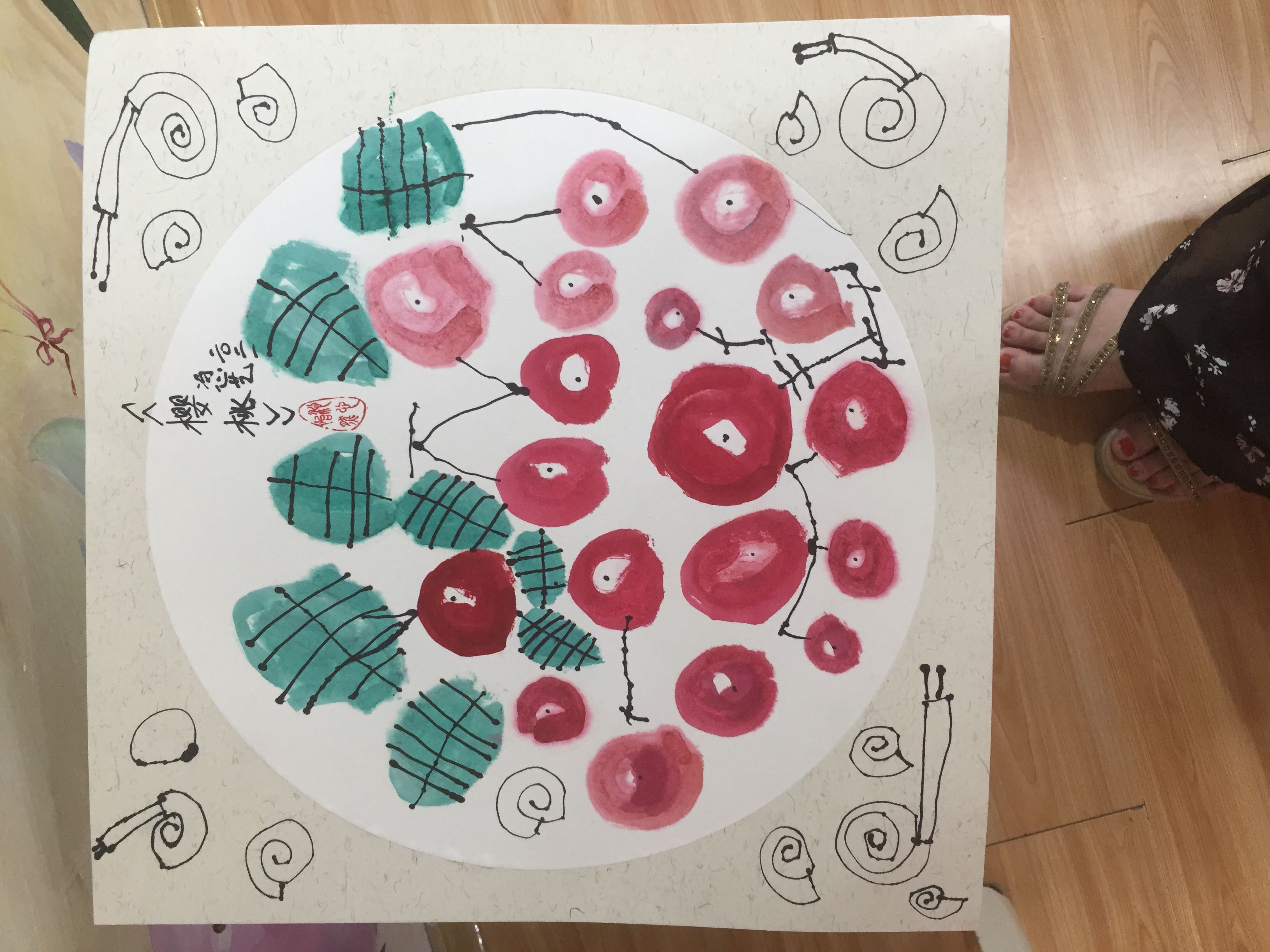 潇潇的菲菲的钢琴谱