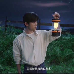 159****0669的钢琴谱