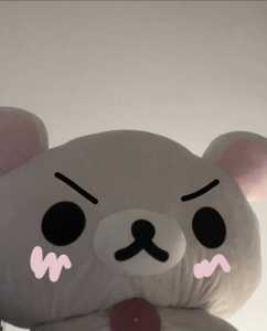bitchy的钢琴谱