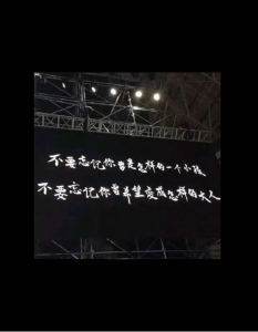 铃儿响叮当的演奏视频