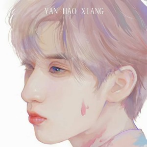 永爱祺轩QX的钢琴谱