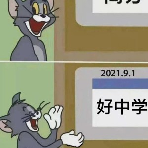 folklore...的钢琴谱