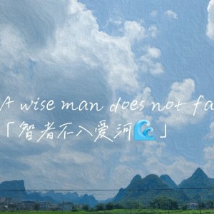 The Truth That You Leave的演奏视频