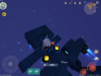 小龙的个人空间