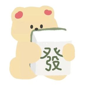 一起来吃串儿的钢琴谱