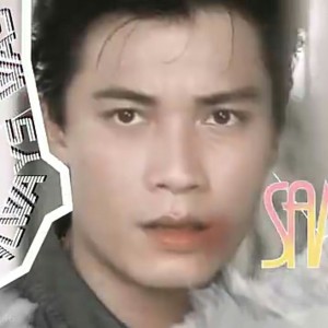 Gallen Lo