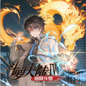 Creeper 1的钢琴谱