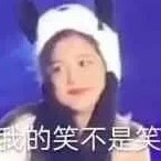 煌上煌大鹅腿的钢琴谱