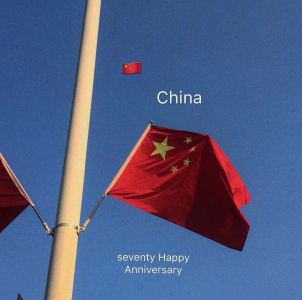 漩渦鳴人。的钢琴谱