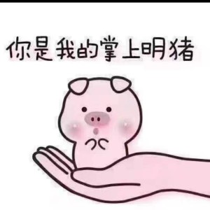 How to Love的演奏视频