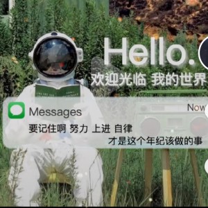 7级A组-吉格的演奏视频