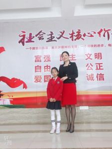 Illusionary Daytime的演奏视频