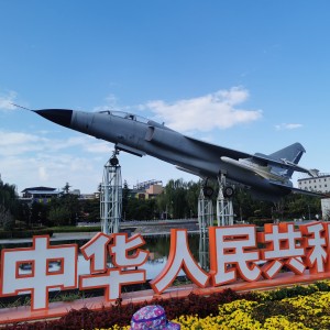 师的钢琴谱